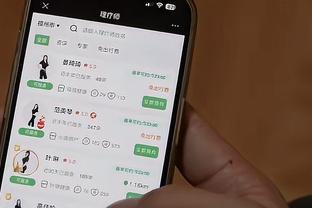 江南app官方入口在哪里看到