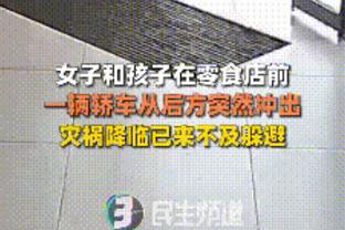 比媒：热刺有意冬窗引进日本国脚町田浩树，圣吉罗斯要价1500万欧