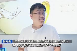开云app官网下载安卓手机版截图0